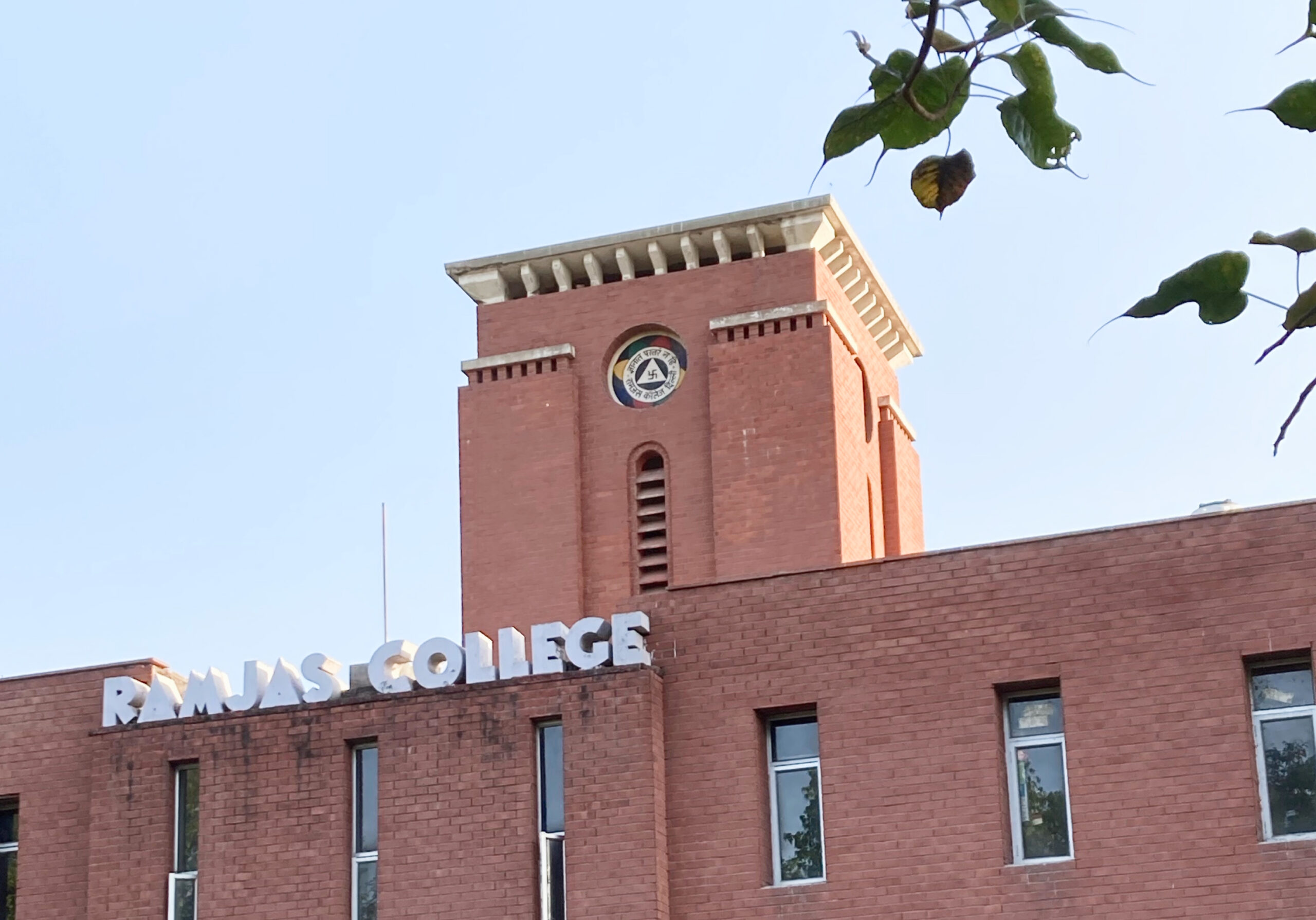 Ramjas College Tower – Deco In Delhi